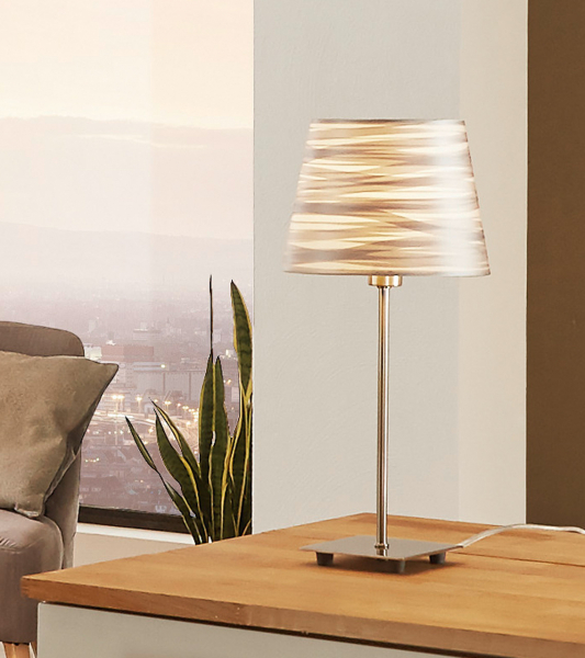 Настольная лампа Eglo Fonsea 94309