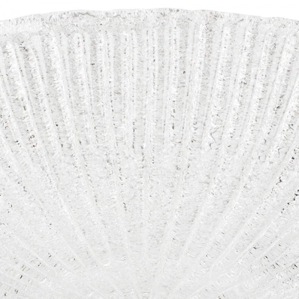 Потолочный светильник Lightstar Zucche 820840