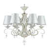 Maytoni Outlet ARM004-06-W