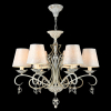 Maytoni Outlet ARM004-06-W