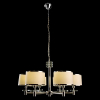 Arte Lamp A3990LM-6CC
