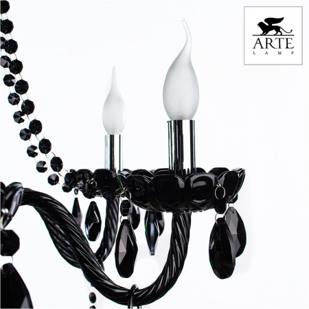 Arte Lamp A3964LM-6BK