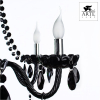 Arte Lamp A3964LM-6BK