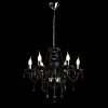 Arte Lamp A3964LM-6BK
