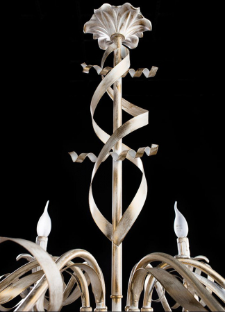 Arte Lamp A1018LM-6GA