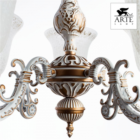 Arte Lamp A1032LM-5WG