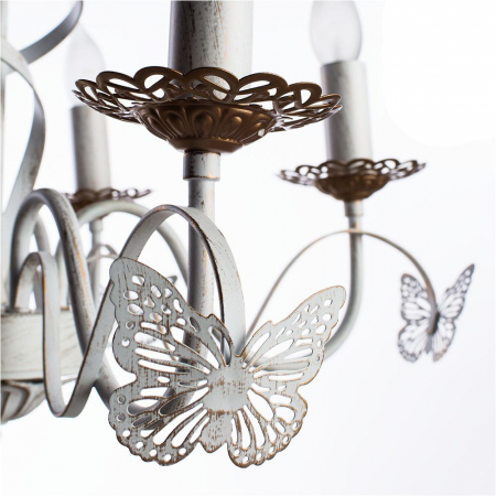 Arte Lamp A6114LM-5WG