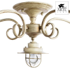 Arte Lamp A4579PL-5WG