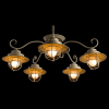 Arte Lamp A4579PL-5WG