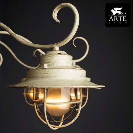 Arte Lamp A4579PL-8WG