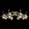 Arte Lamp A4579PL-8WG