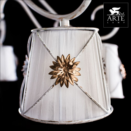 Arte Lamp A5495PL-8WG