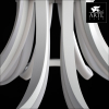 Arte Lamp A9354PL-5WH