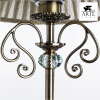 Arte Lamp A2083LT-1AB
