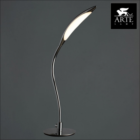 Arte Lamp A9442LT-1CC