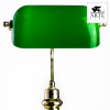 Arte Lamp A2491LT-1GO