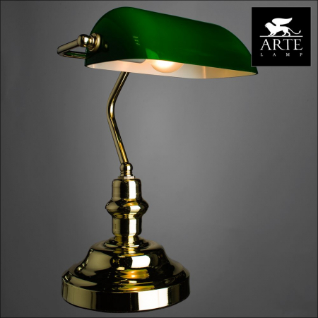 Arte Lamp A2491LT-1GO