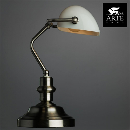 Arte Lamp A2491LT-1SS