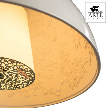 Arte Lamp A4175SP-1WH