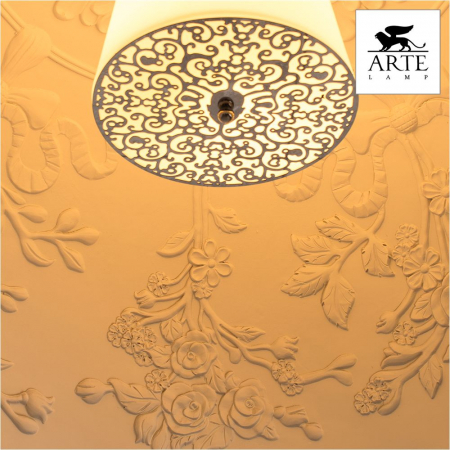 Arte Lamp A4176SP-1WH