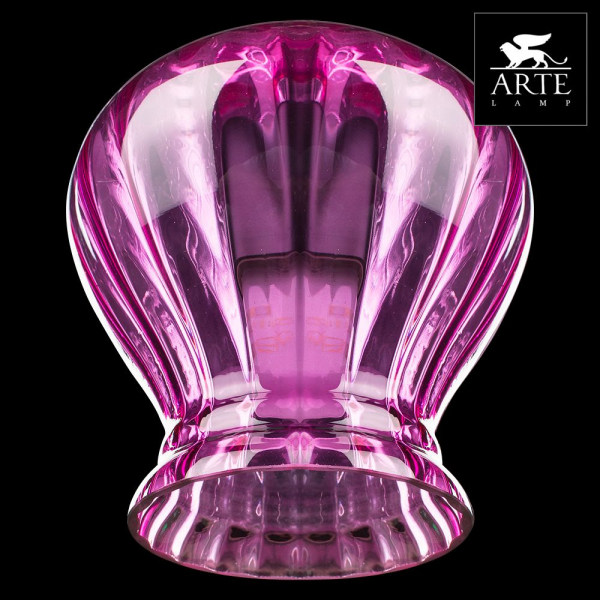 Подвесной светильник Arte Lamp 25 A8127SP-1MG