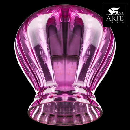 Arte Lamp A8127SP-1MG