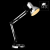 Arte Lamp A1330LT-1CC