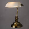 Arte Lamp A2493LT-1AB