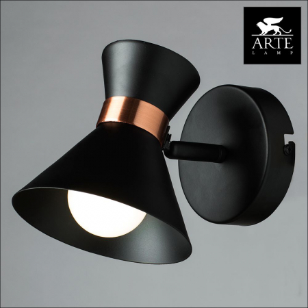Arte Lamp A1406AP-1BK