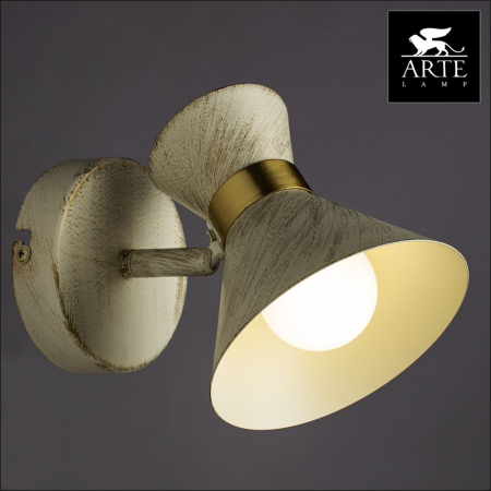 Arte Lamp A1406AP-1WG
