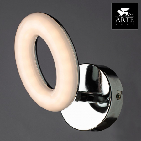 Arte Lamp A8972AP-1CC