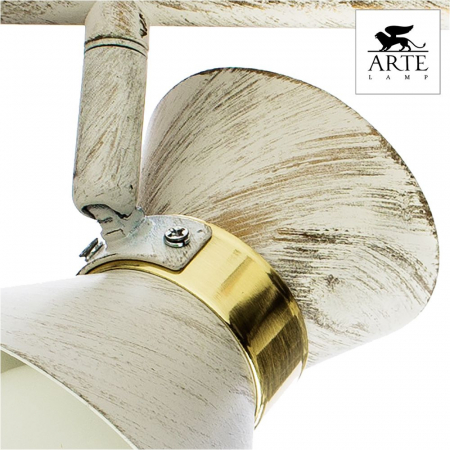 Arte Lamp A1406AP-2WG