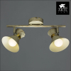 Arte Lamp A1406AP-2WG