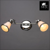 Arte Lamp A9231AP-2CC