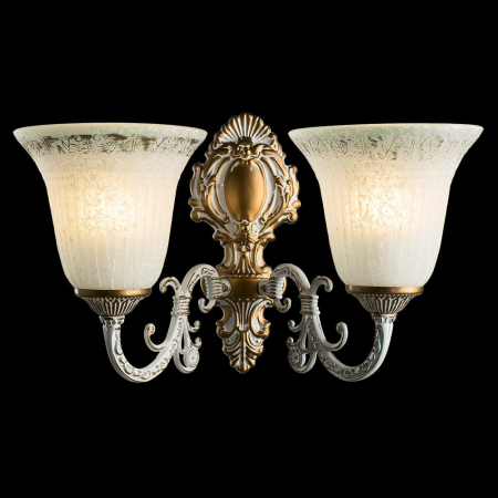 Arte Lamp A1032AP-2WG