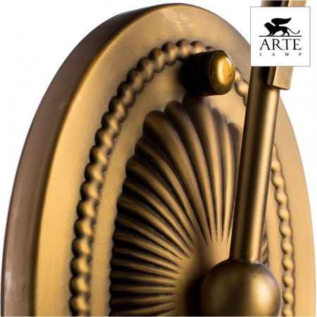 Arte Lamp A4410AP-1SR