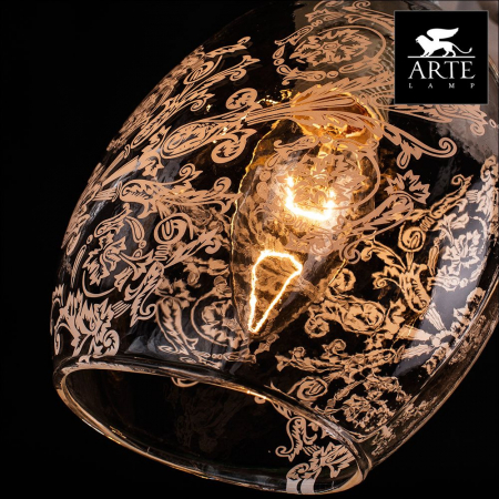 Arte Lamp A1296AP-1WG