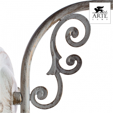 Arte Lamp A1678AP-1WG