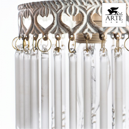 Arte Lamp A1678AP-1WG