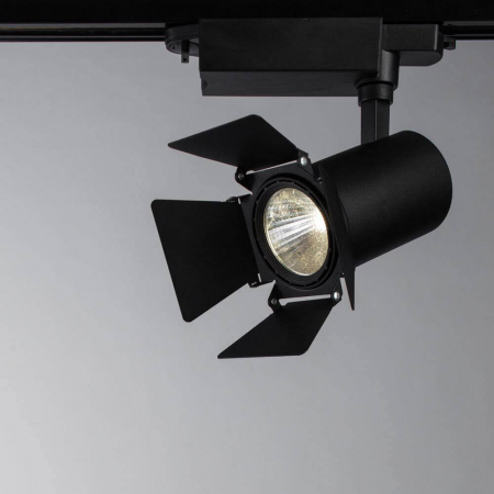 Arte Lamp A6720PL-1BK