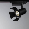 Arte Lamp A6720PL-1BK