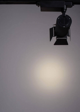Arte Lamp A6720PL-1BK