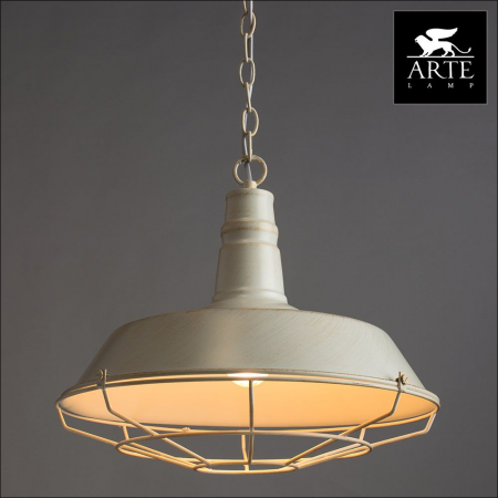 Arte Lamp A9183SP-1WG