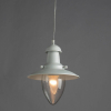 Arte Lamp A5518SP-1WH