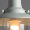 Arte Lamp A5518SP-1WH