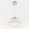 Citilux CL255044