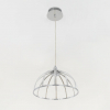 Citilux CL255044