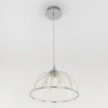 Citilux CL255044