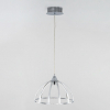 Citilux CL255044
