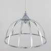 Citilux CL255044